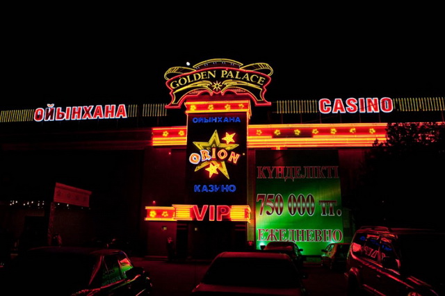 Казино golden palace новости и слухи самое простое казино онлайнi